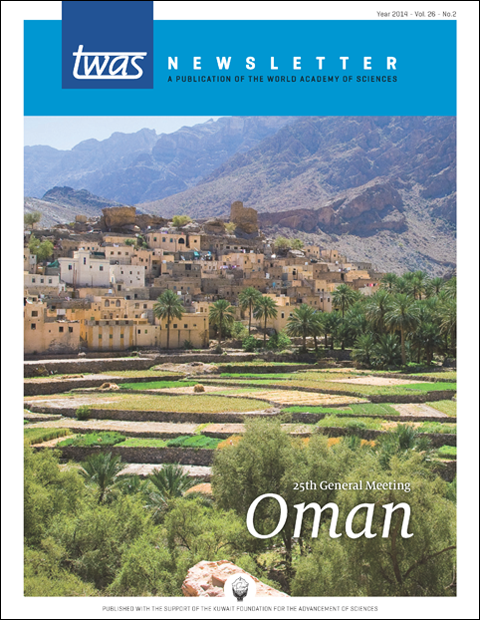 Read more about science in Oman in the TWAS Newsletter.