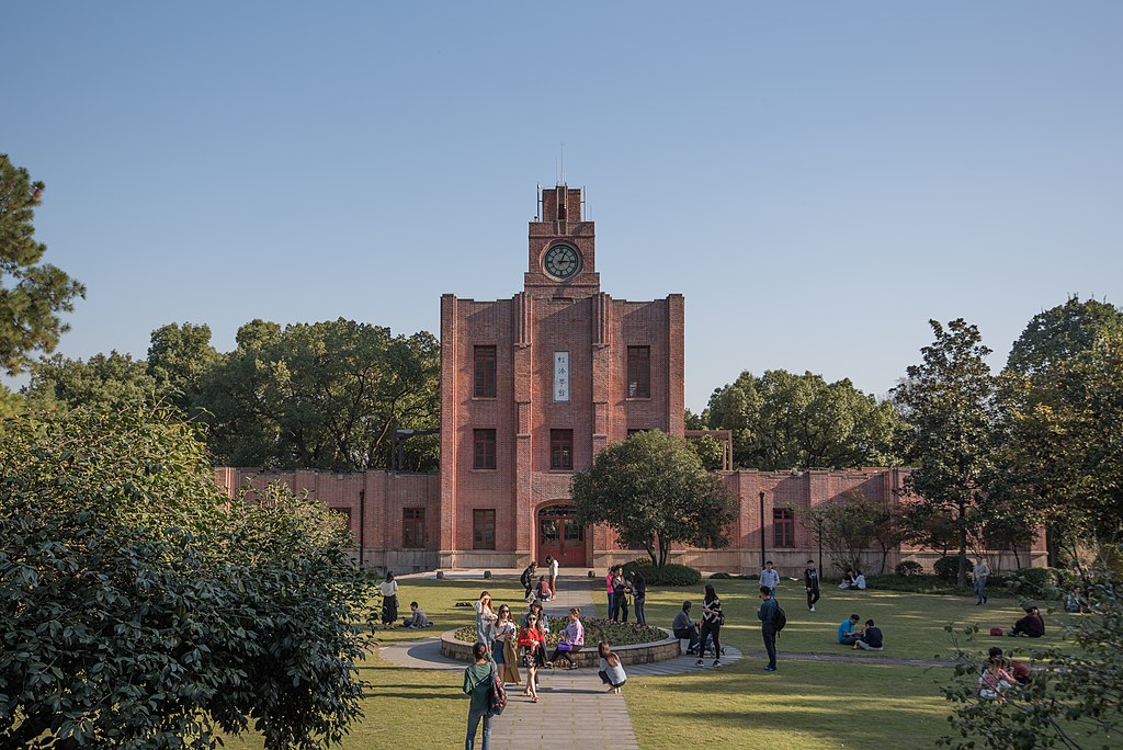 The Zhijiang Campus of Zhejiang University in Hangzhou, China. (Photo: Siyuwj/Wikimedia Commons)
